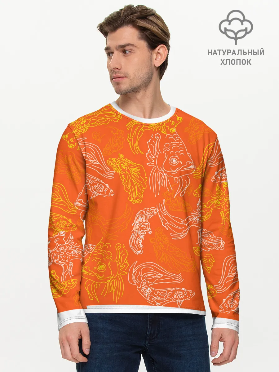 Мужской лонгслив базовый / Нарисованные рыбки