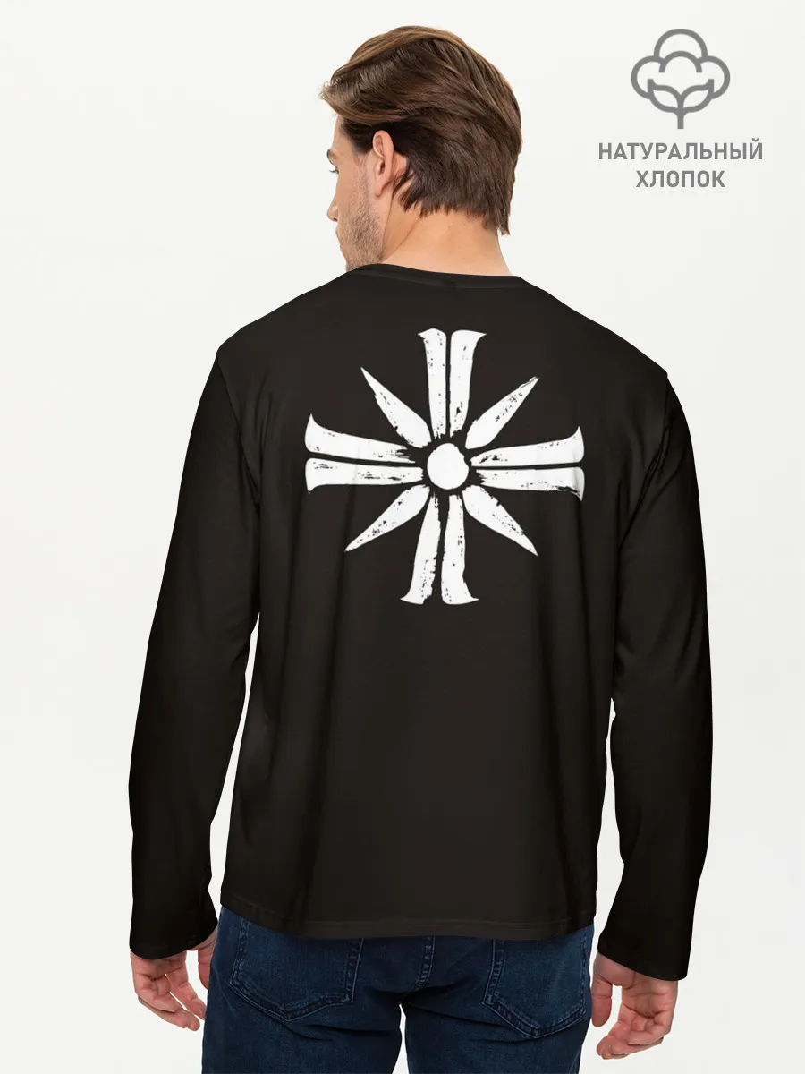 Мужской лонгслив базовый / Врата Эдема