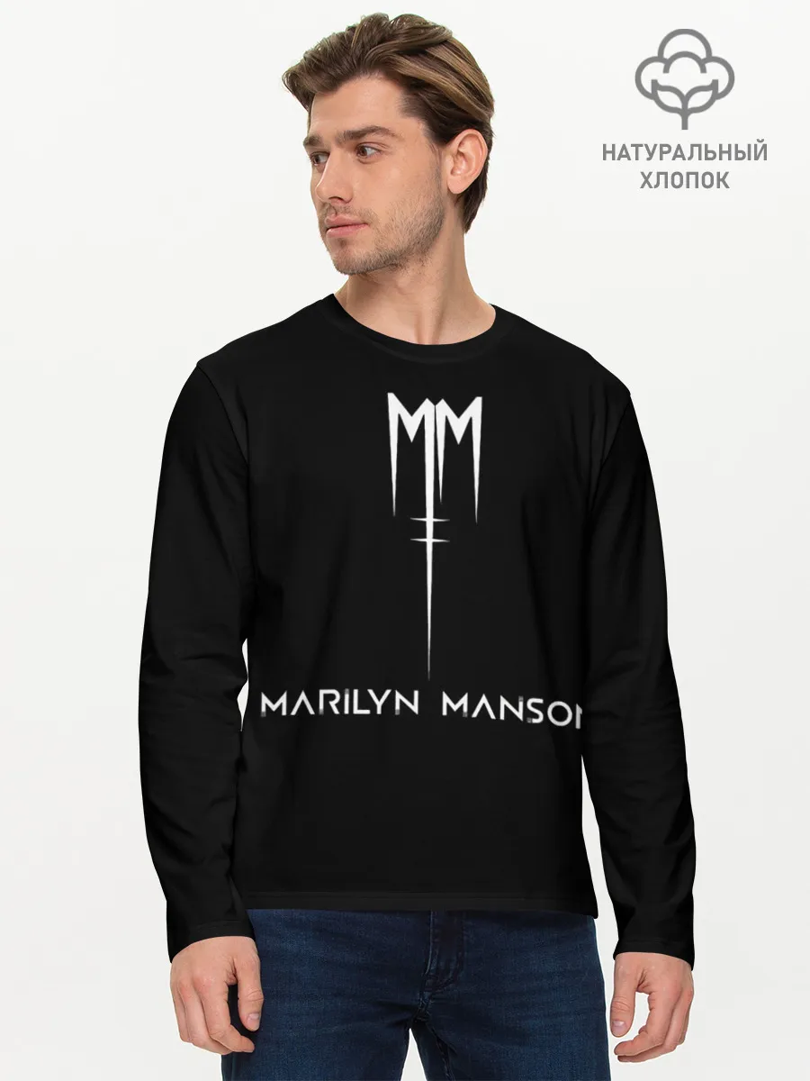 Мужской лонгслив базовый / Marilyn Manson