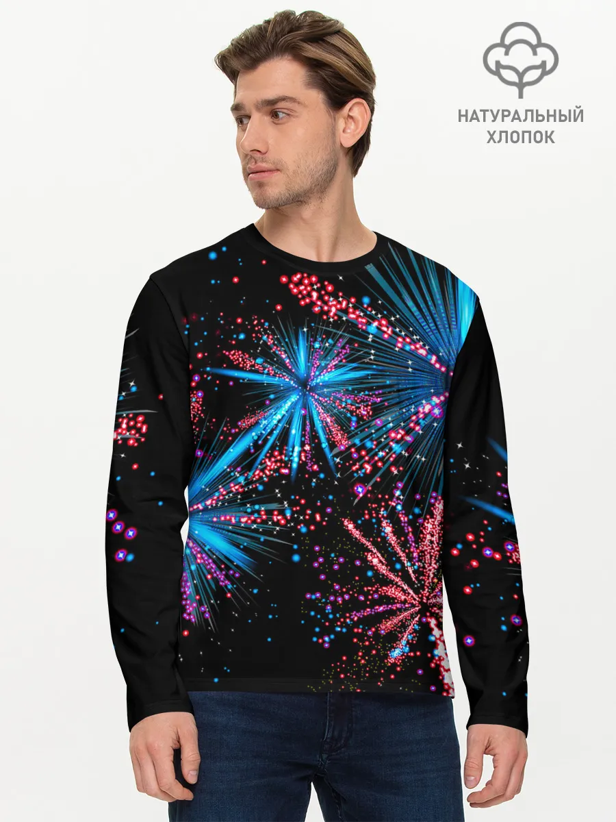 Мужской лонгслив базовый / Праздничный фейерверк