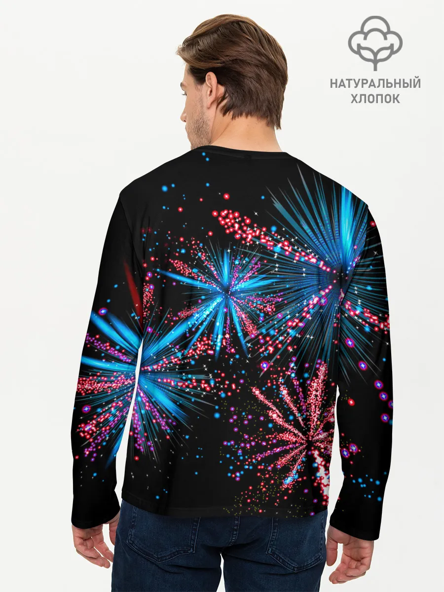 Мужской лонгслив базовый / Праздничный фейерверк