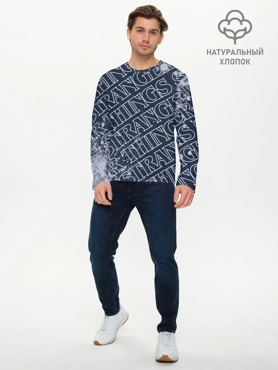 Мужской лонгслив базовый / ОЧЕНЬ СТРАННЫЕ ДЕЛА / STRANGER