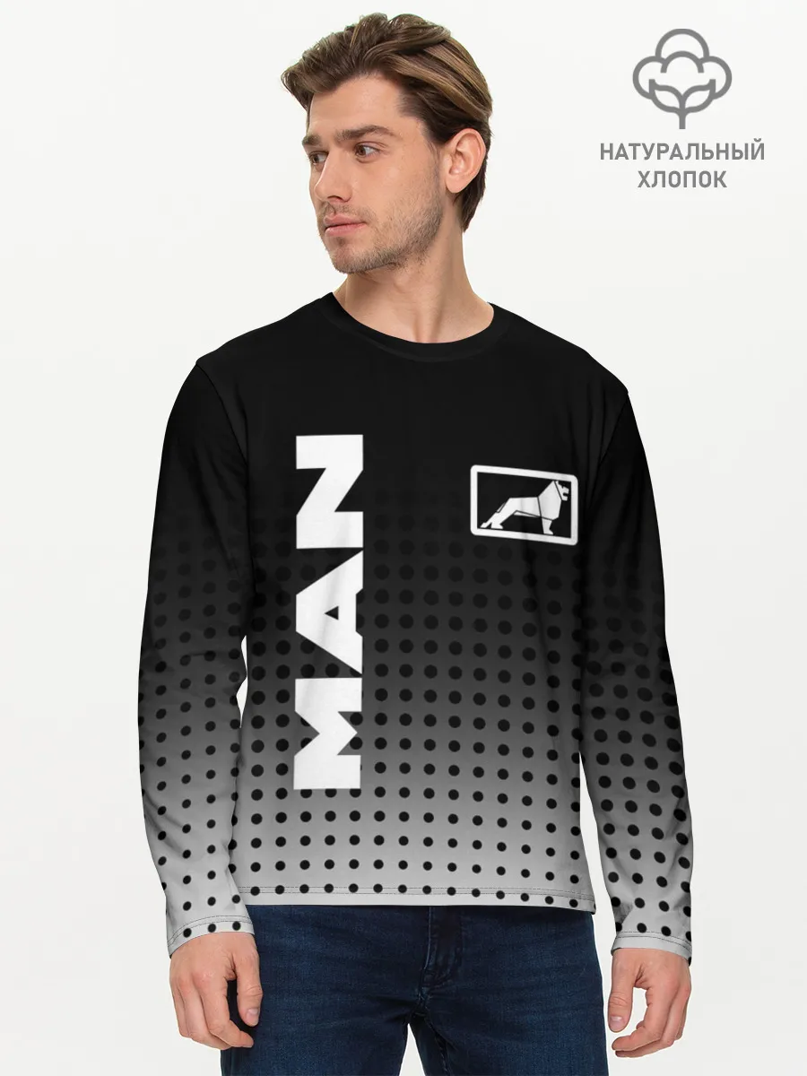 Мужской лонгслив базовый / MAN