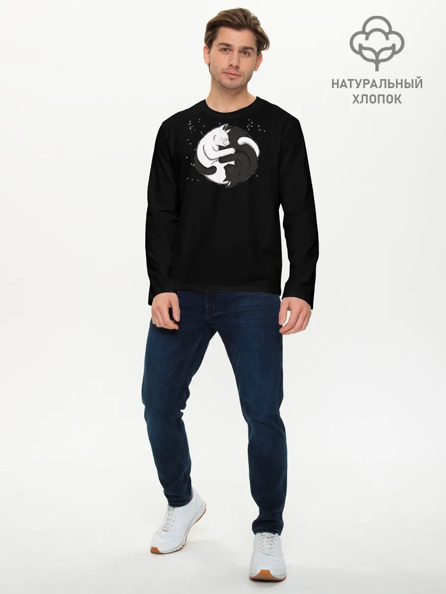 Мужской лонгслив базовый / Коты Инь Янь