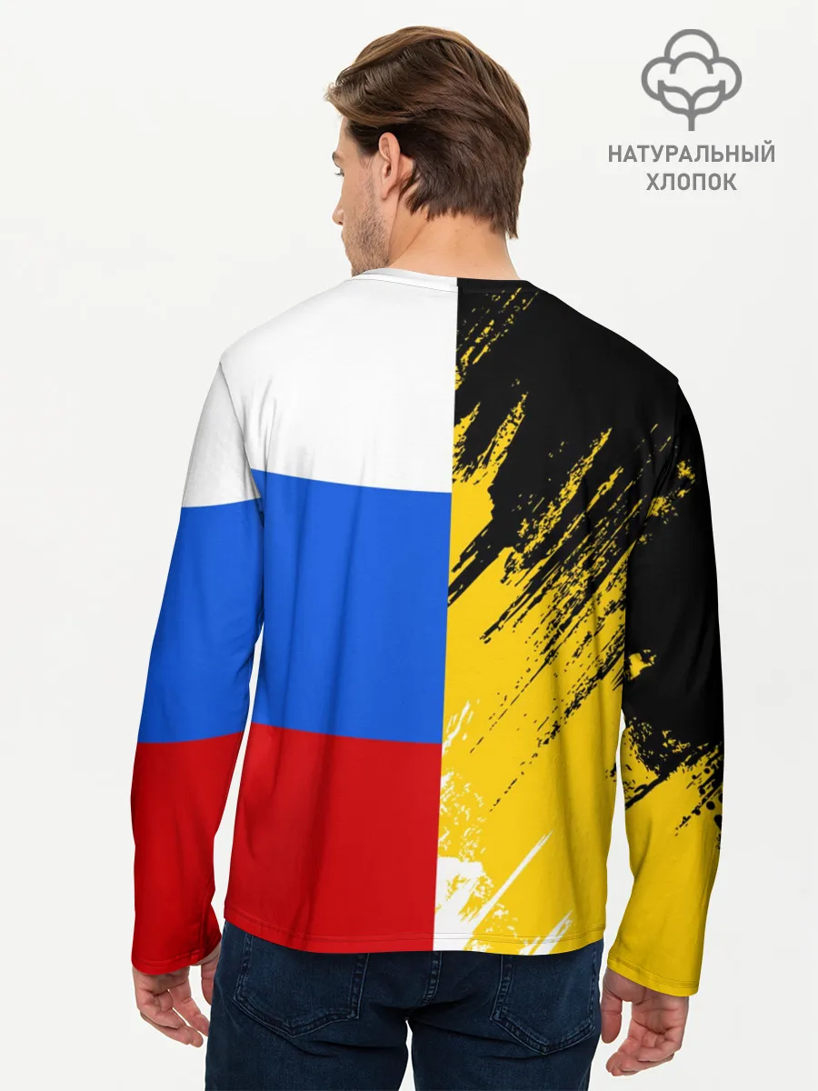 Мужской лонгслив базовый / Российский Имперский Флаг