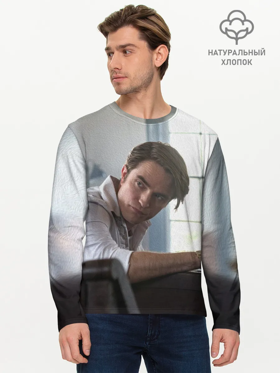 Мужской лонгслив базовый / Роберт Паттинсон