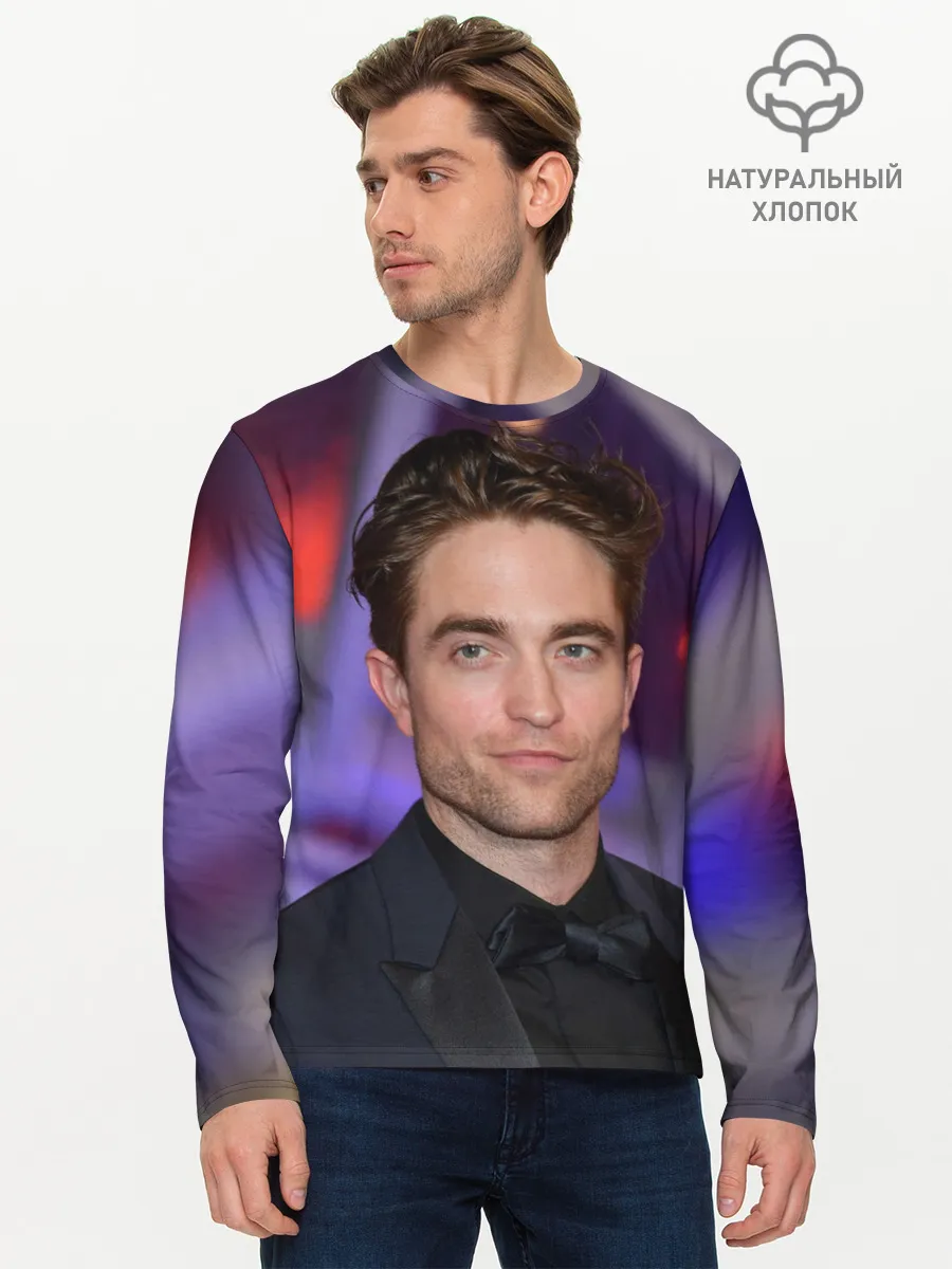 Мужской лонгслив базовый / Роберт Паттинсон