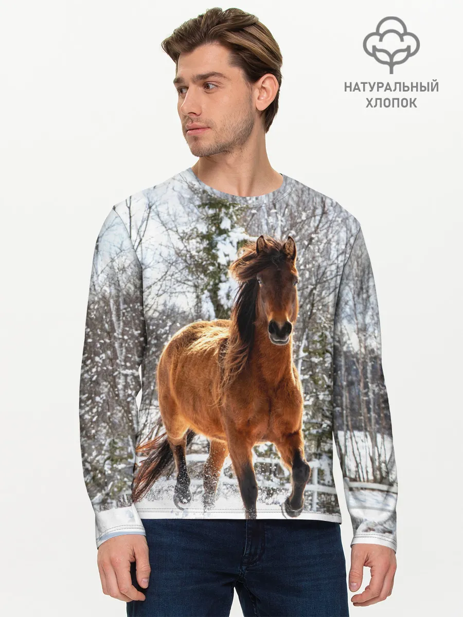 Мужской лонгслив базовый / Конь и снег