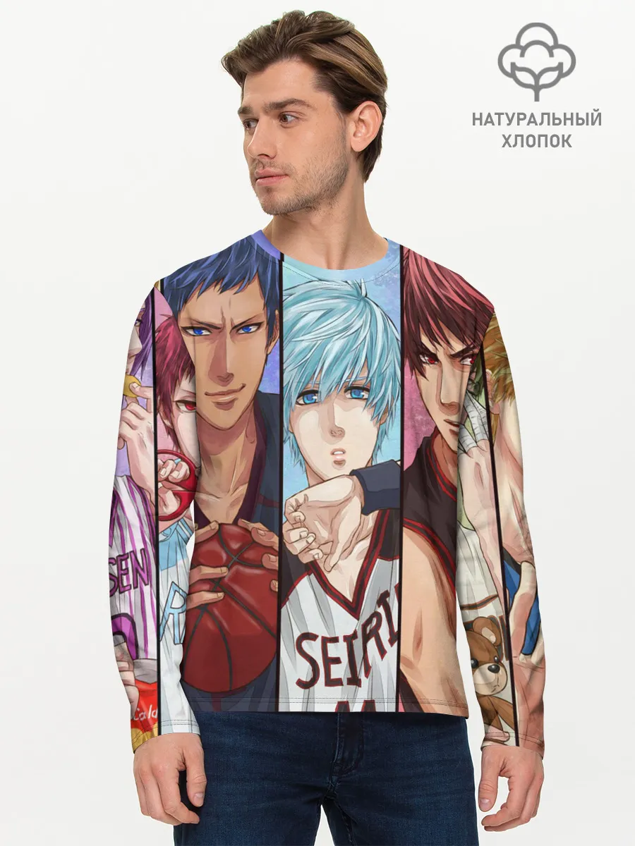 Мужской лонгслив базовый / Kurokos Basketball