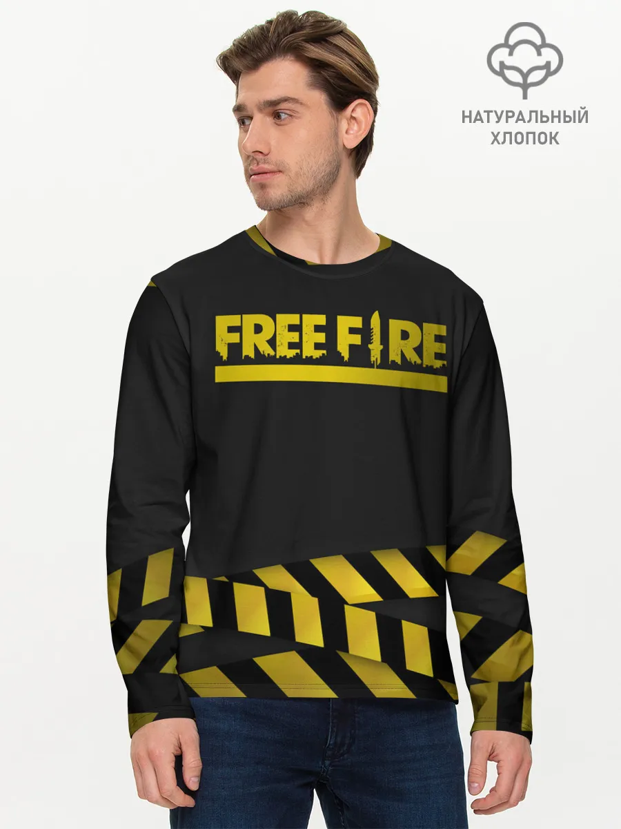 Мужской лонгслив базовый / Free Fire