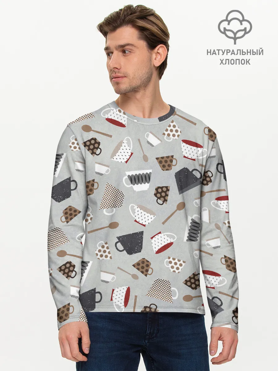 Мужской лонгслив базовый / Утро начинается с кружки