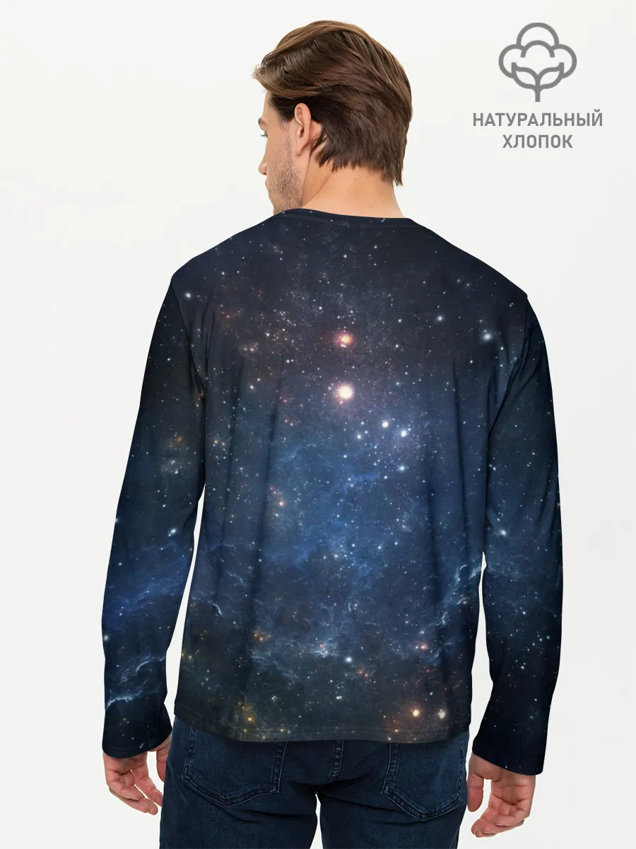 Мужской лонгслив базовый / Космос