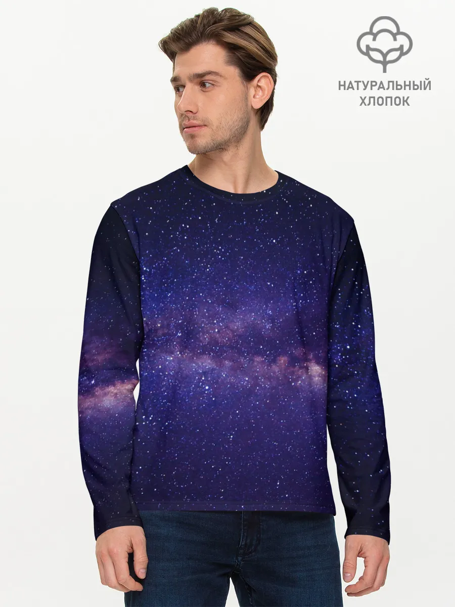 Мужской лонгслив базовый / Космос
