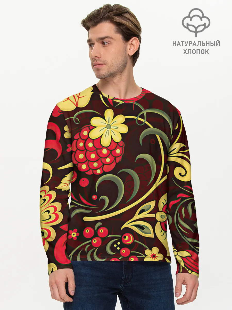 Мужской лонгслив базовый / Хохлома
