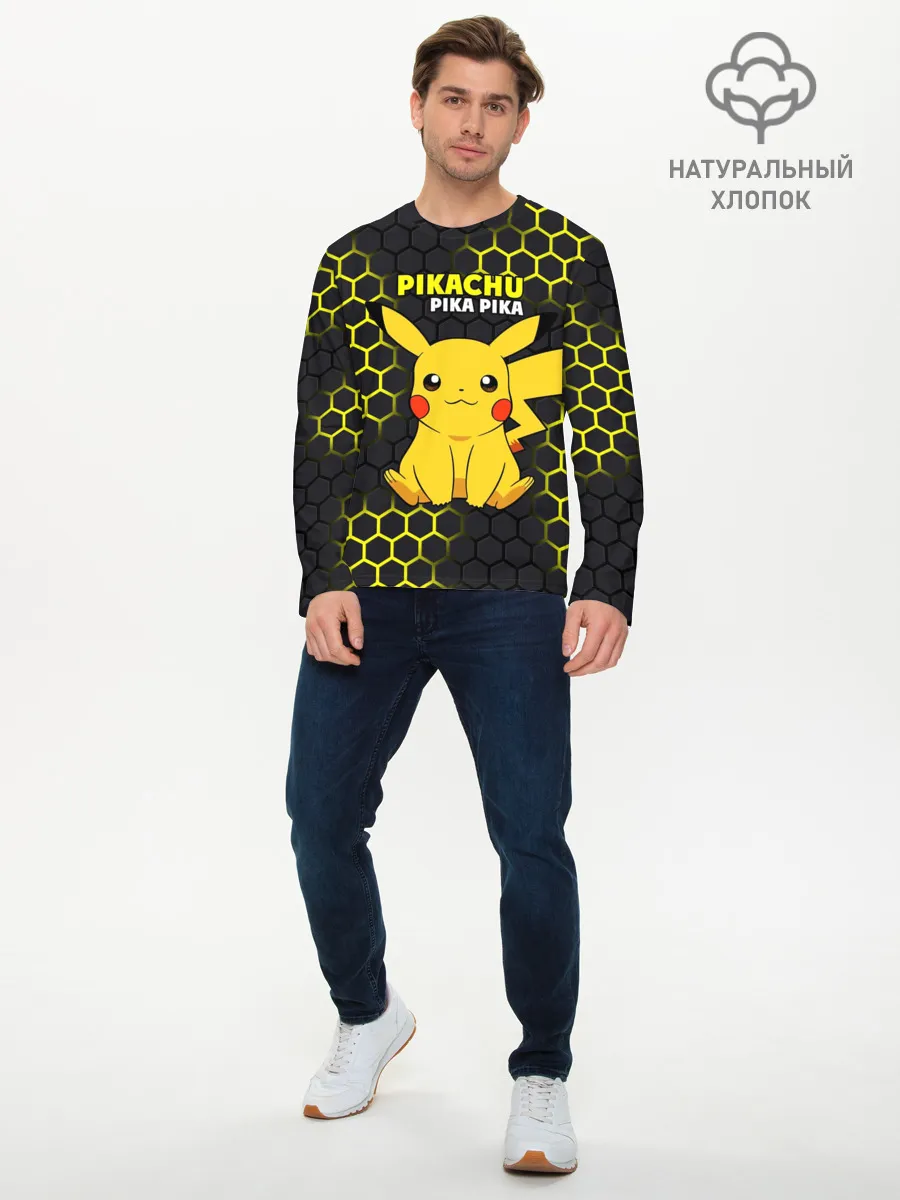 Мужской лонгслив базовый / Pikachu Pika Pika
