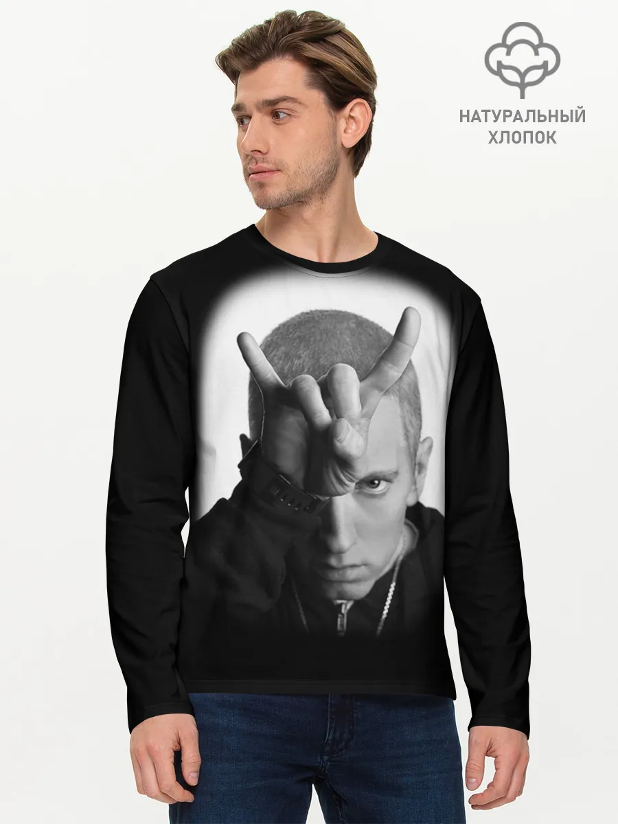 Мужской лонгслив базовый / EMINEM