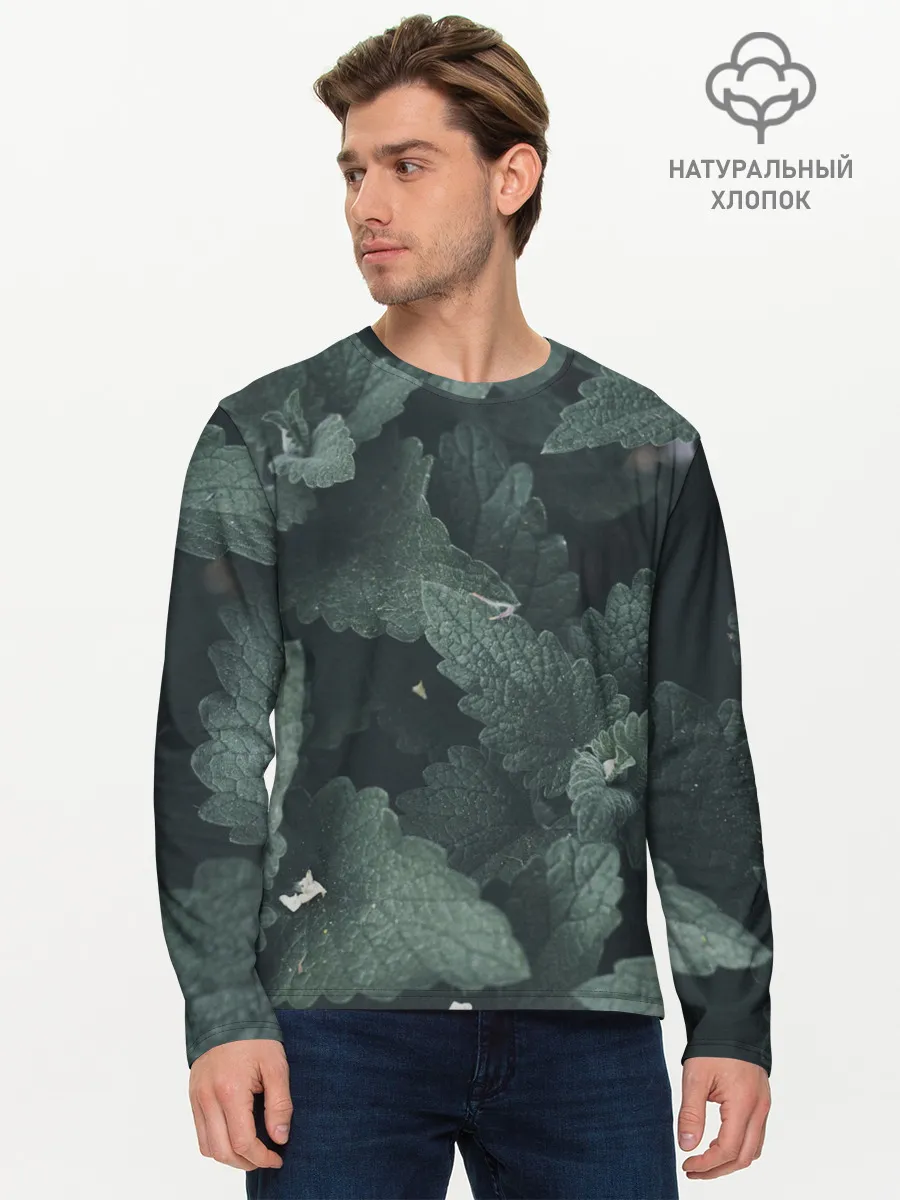 Мужской лонгслив базовый / Мята.