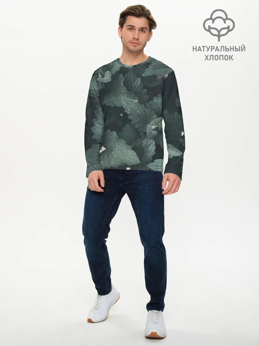 Мужской лонгслив базовый / Мята.