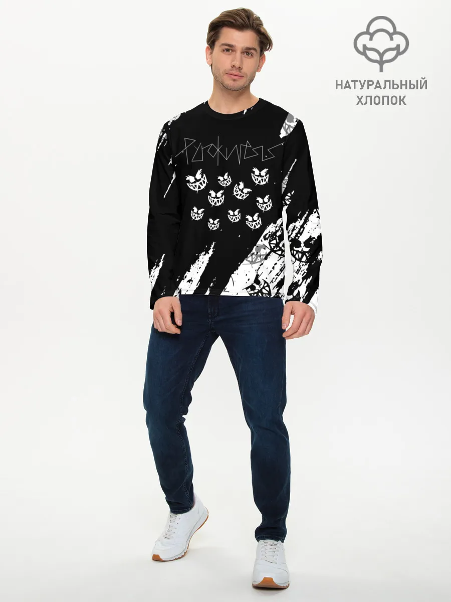 Мужской лонгслив базовый / PYROKINESIS.