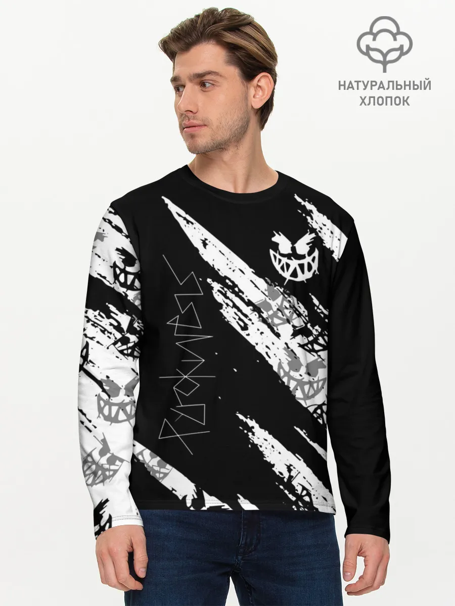 Мужской лонгслив базовый / PYROKINESIS.