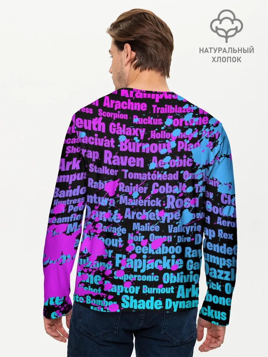 Мужской лонгслив базовый / Fortnite Names
