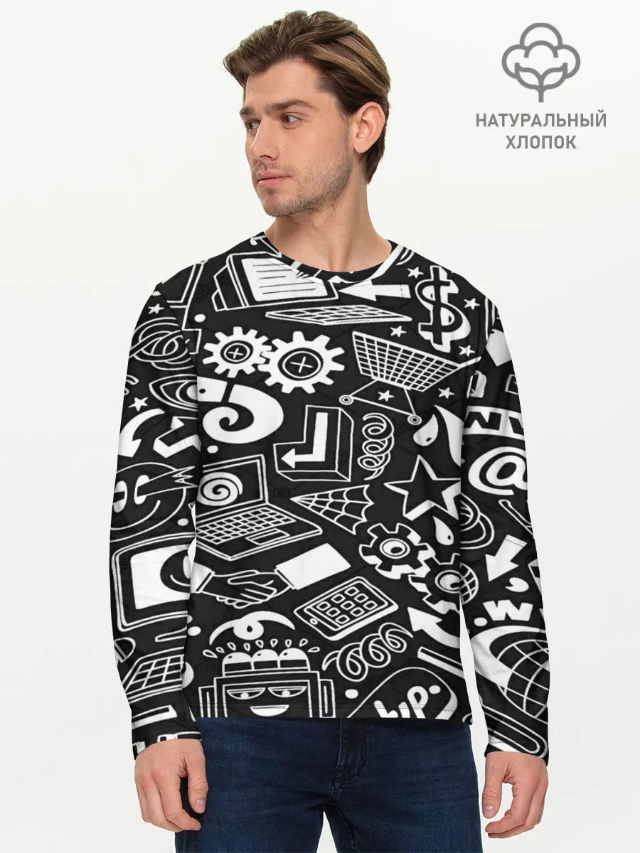Мужской лонгслив базовый / ПРОГРАММИСТЫ