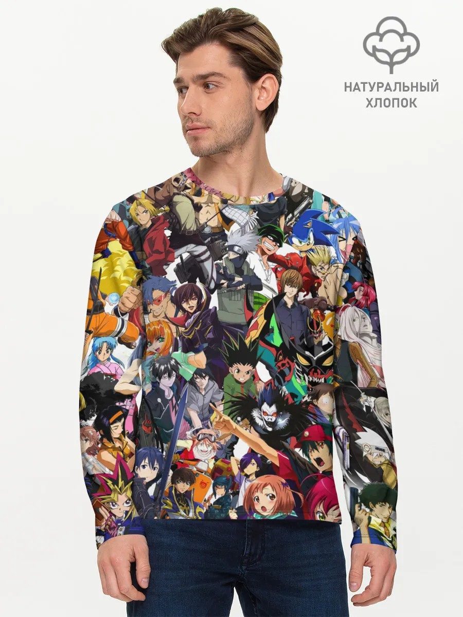 Мужской лонгслив базовый / ACTION ANIME CHARACTERS!