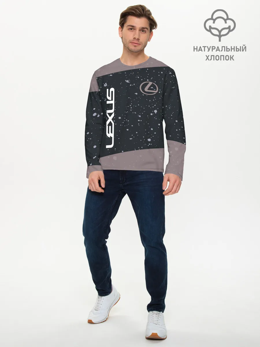 Мужской лонгслив базовый / LEXUS / ЛЕКСУС