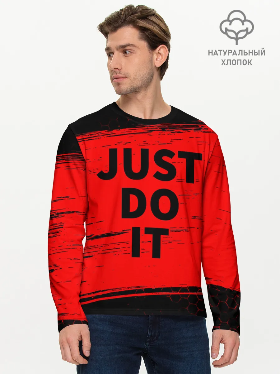 Мужской лонгслив базовый / JUST DO IT