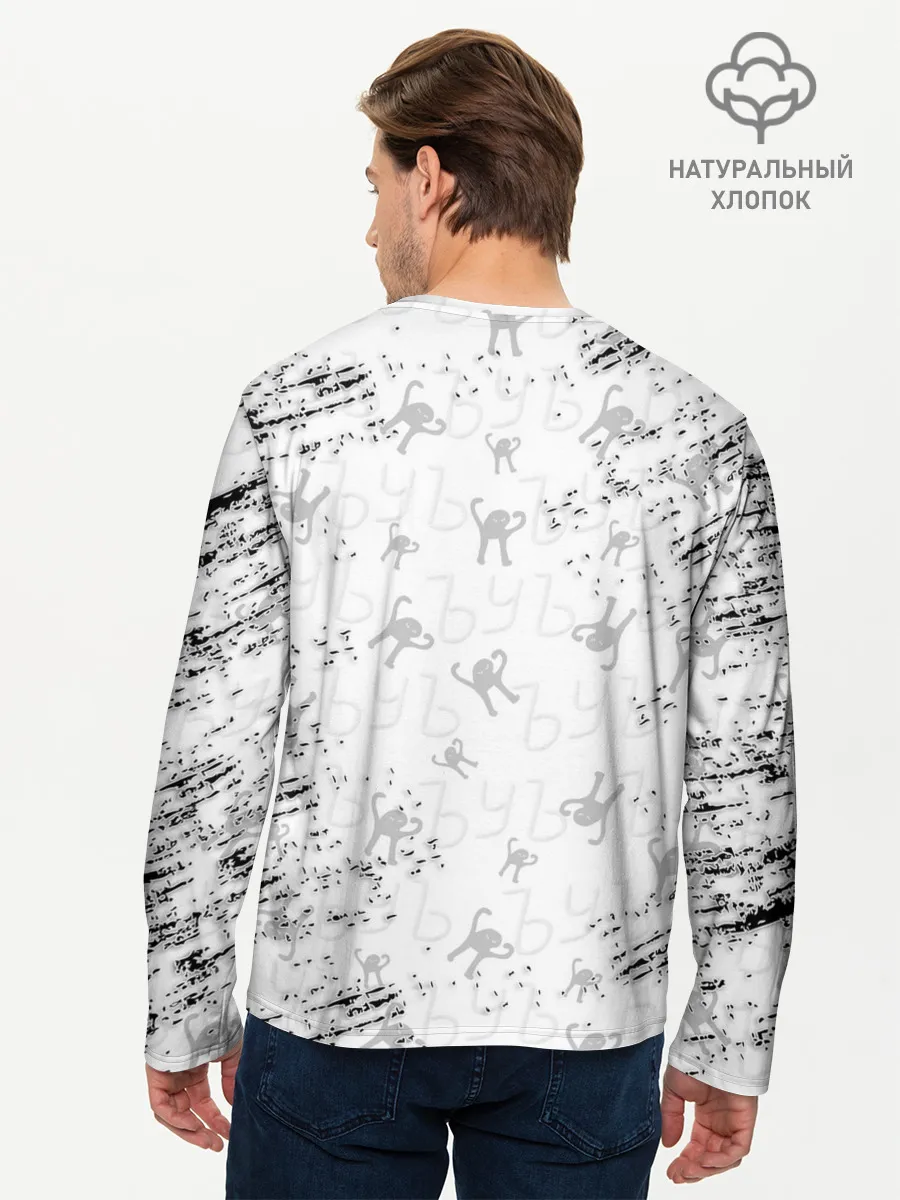 Мужской лонгслив базовый / ЪУЪ СЪУКА