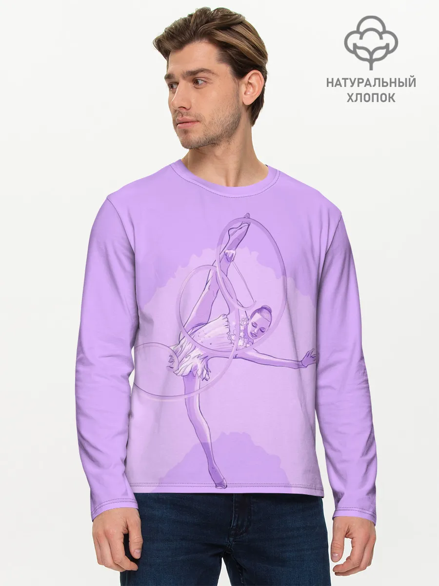 Мужской лонгслив базовый / Гимнастика