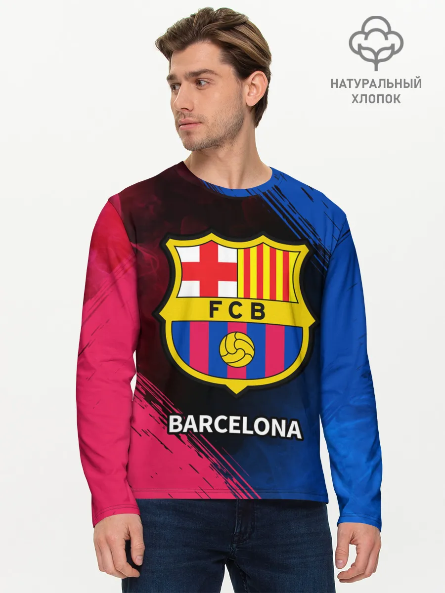Мужской лонгслив базовый / BARCELONA / БАРСЕЛОНА