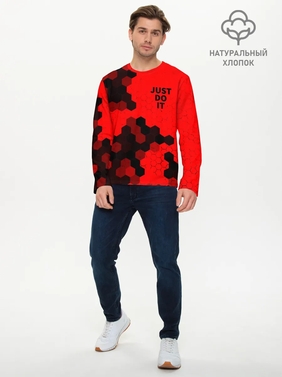 Мужской лонгслив базовый / JUST DO IT