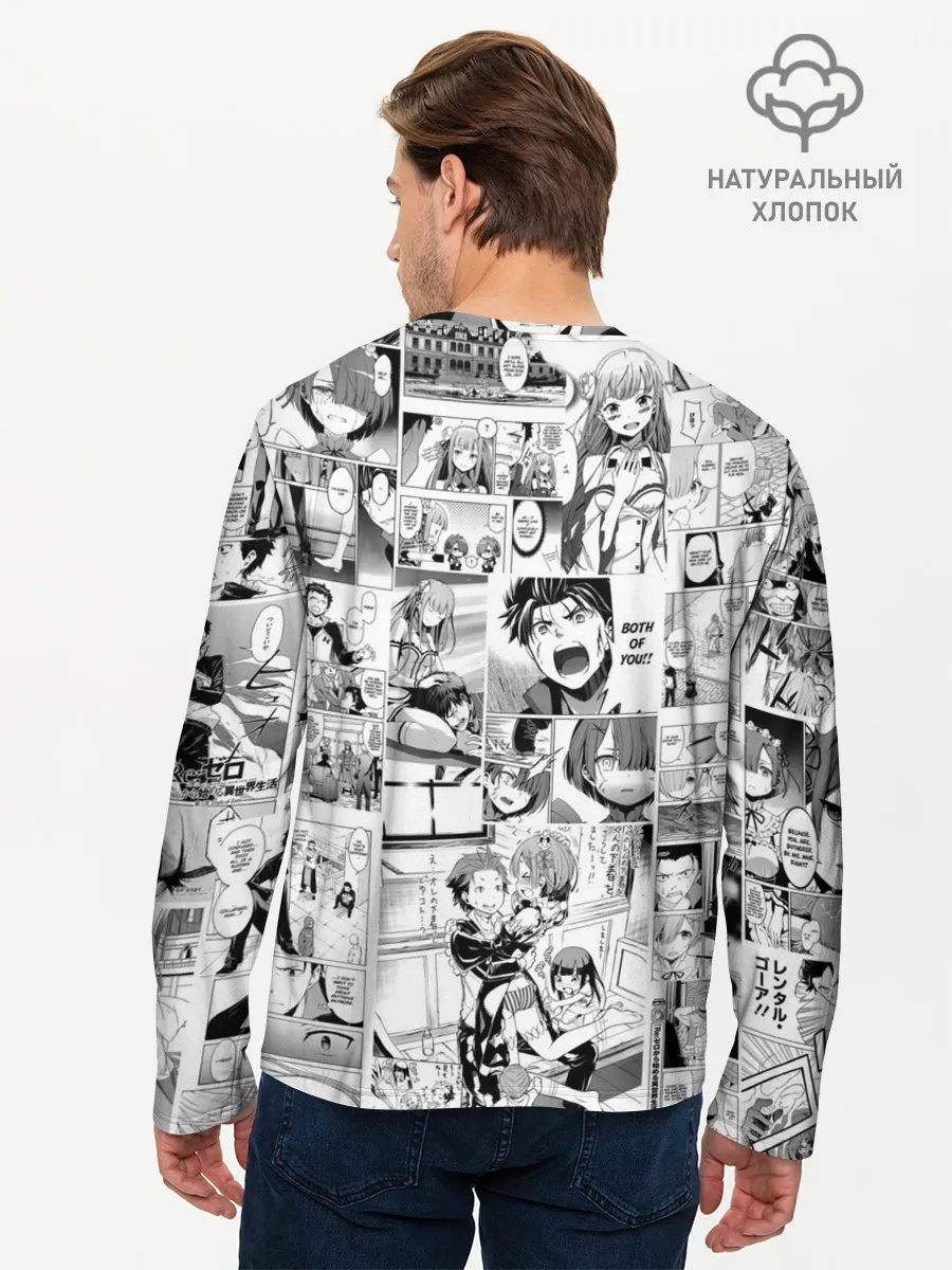 Мужской лонгслив базовый / Re:Zero