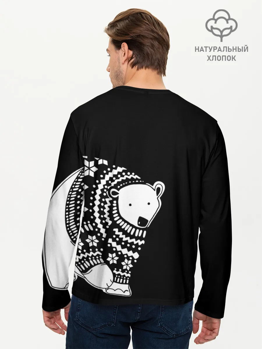 Мужской лонгслив базовый / Жизни белых имеют значение