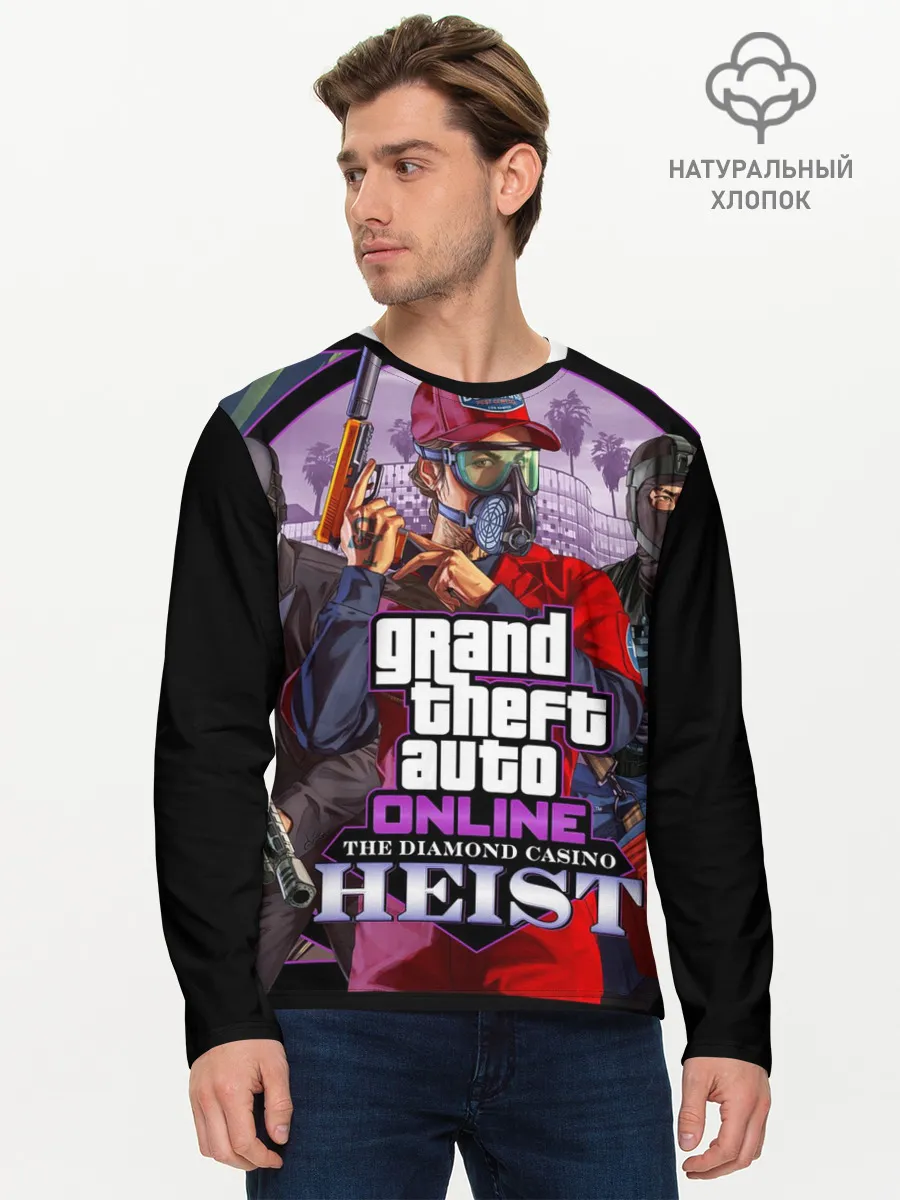 Мужской лонгслив базовый / GTA ONLINE