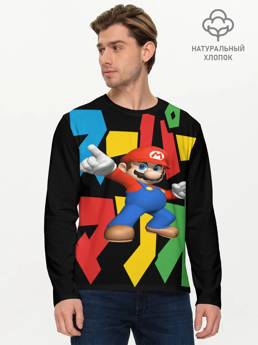 Мужской лонгслив базовый / mario