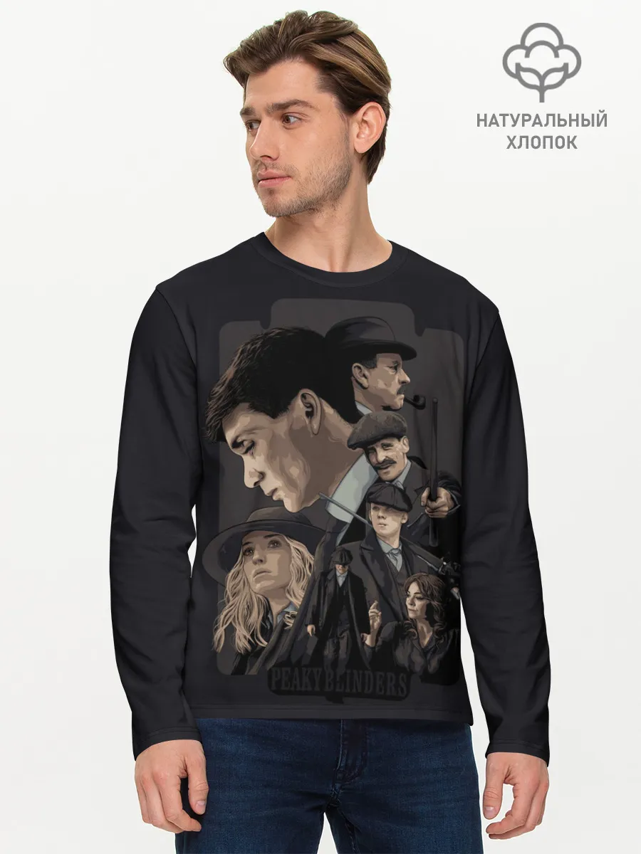 Мужской лонгслив базовый / Острые козырьки