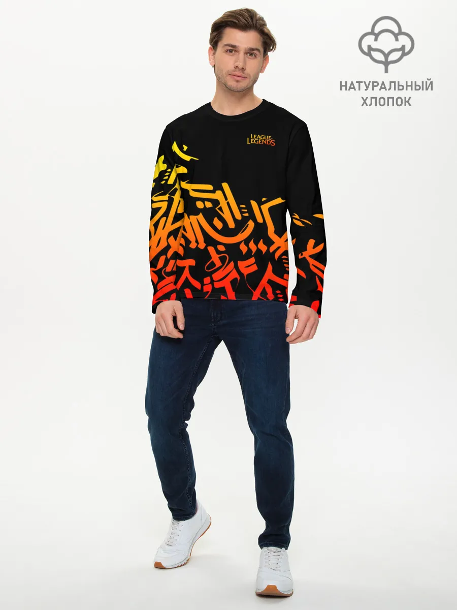 Мужской лонгслив базовый / League of Legends