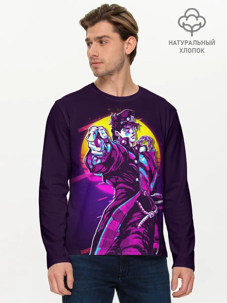 Мужской лонгслив базовый / Дзётаро указывает смазанный