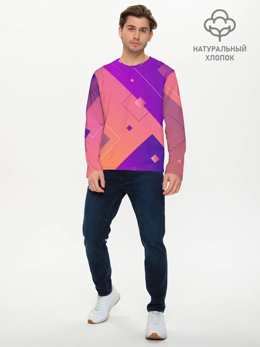 Мужской лонгслив базовый / Геометрия
