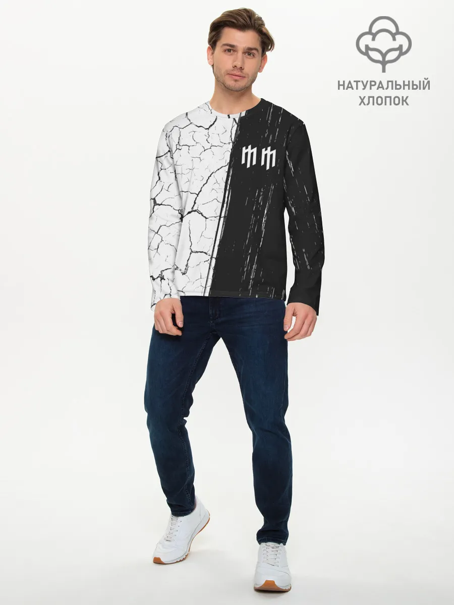 Мужской лонгслив базовый / MARILYN MANSON / М. МЭНСОН