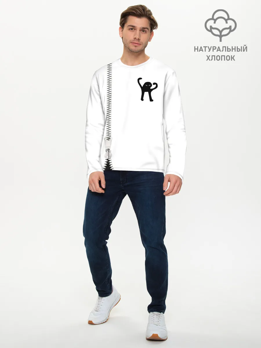 Мужской лонгслив базовый / Ъуъ съука.