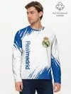 Мужской лонгслив базовый / REAL MADRID / РЕАЛ МАДРИД