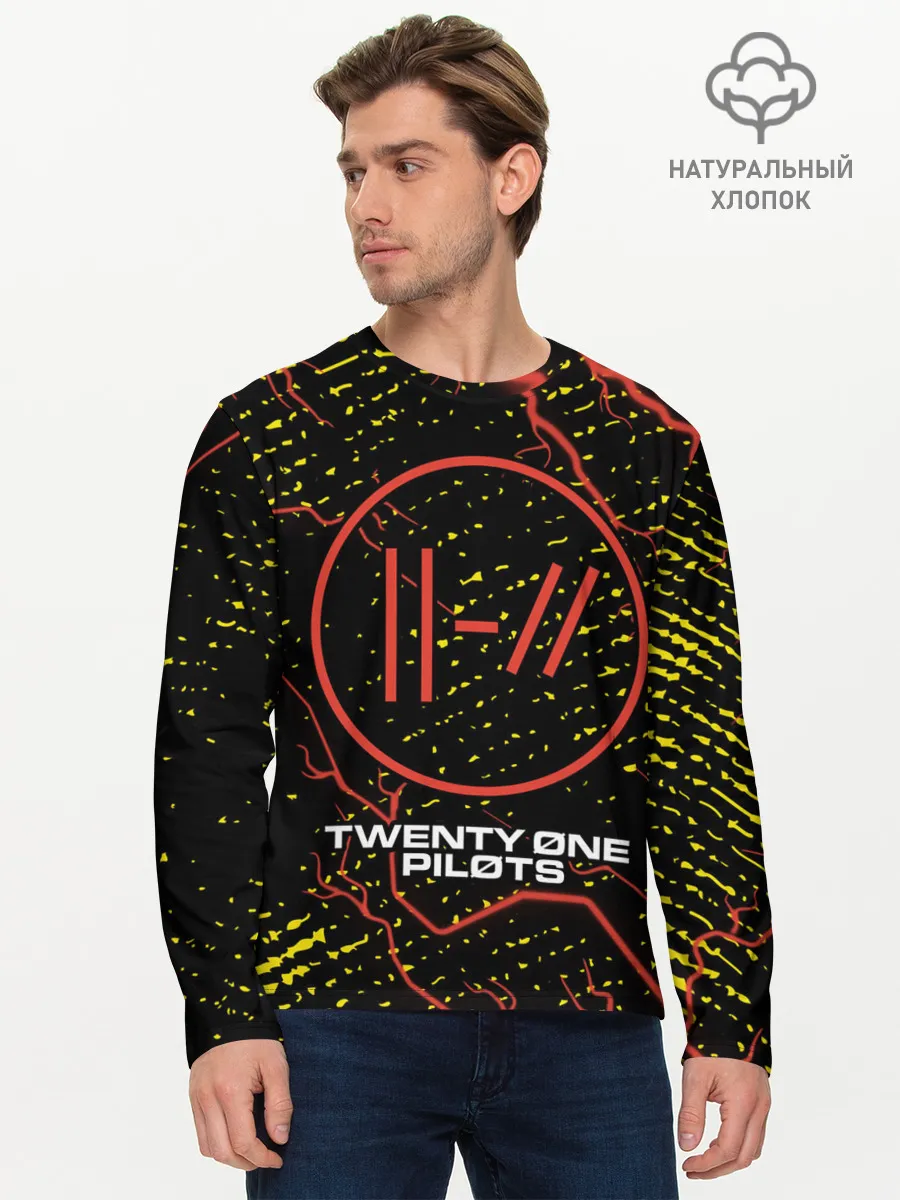 Мужской лонгслив базовый / TWENTY ONE PILOTS / 21 PILOTS