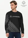 Мужской лонгслив базовый / CITROEN