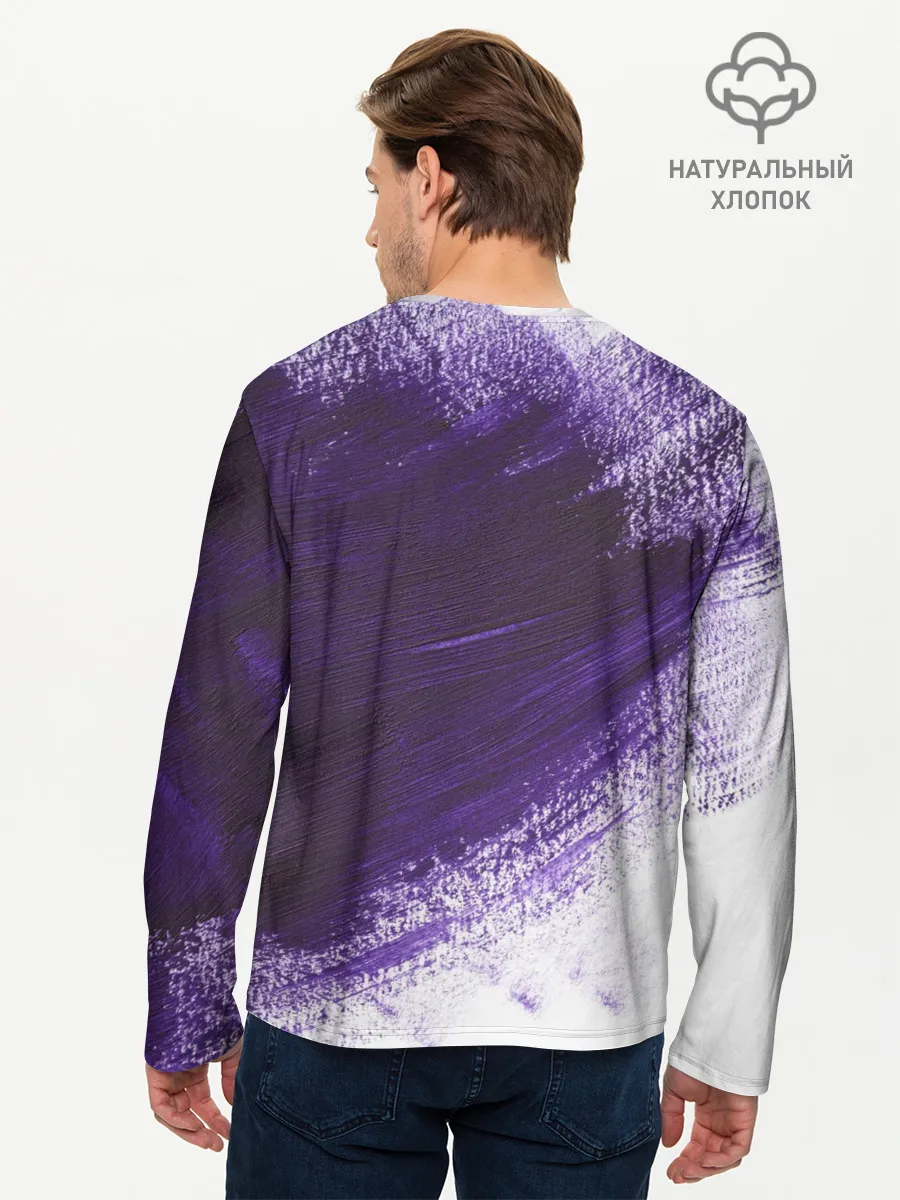 Мужской лонгслив базовый / ФИОЛЕТОВАЯ КРАСКА