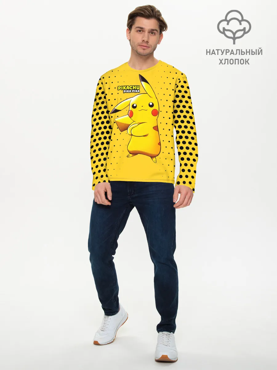 Мужской лонгслив базовый / Pikachu Pika Pika