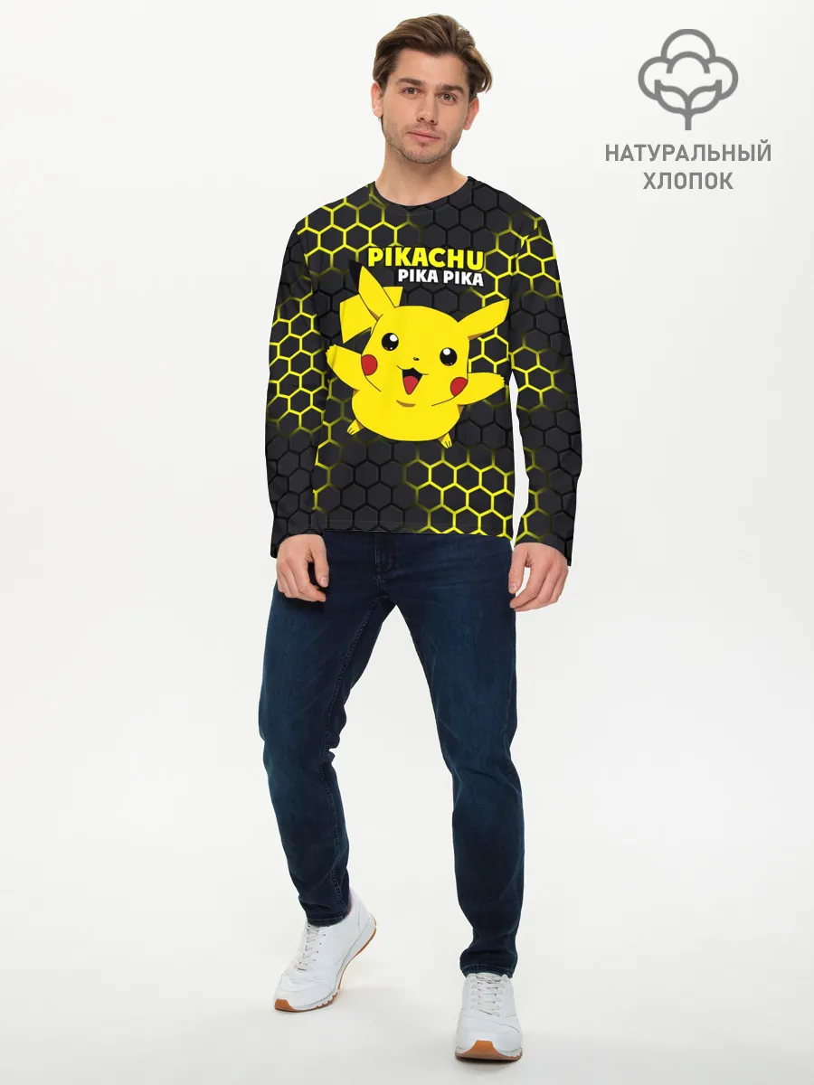 Мужской лонгслив базовый / Pikachu Pika Pika