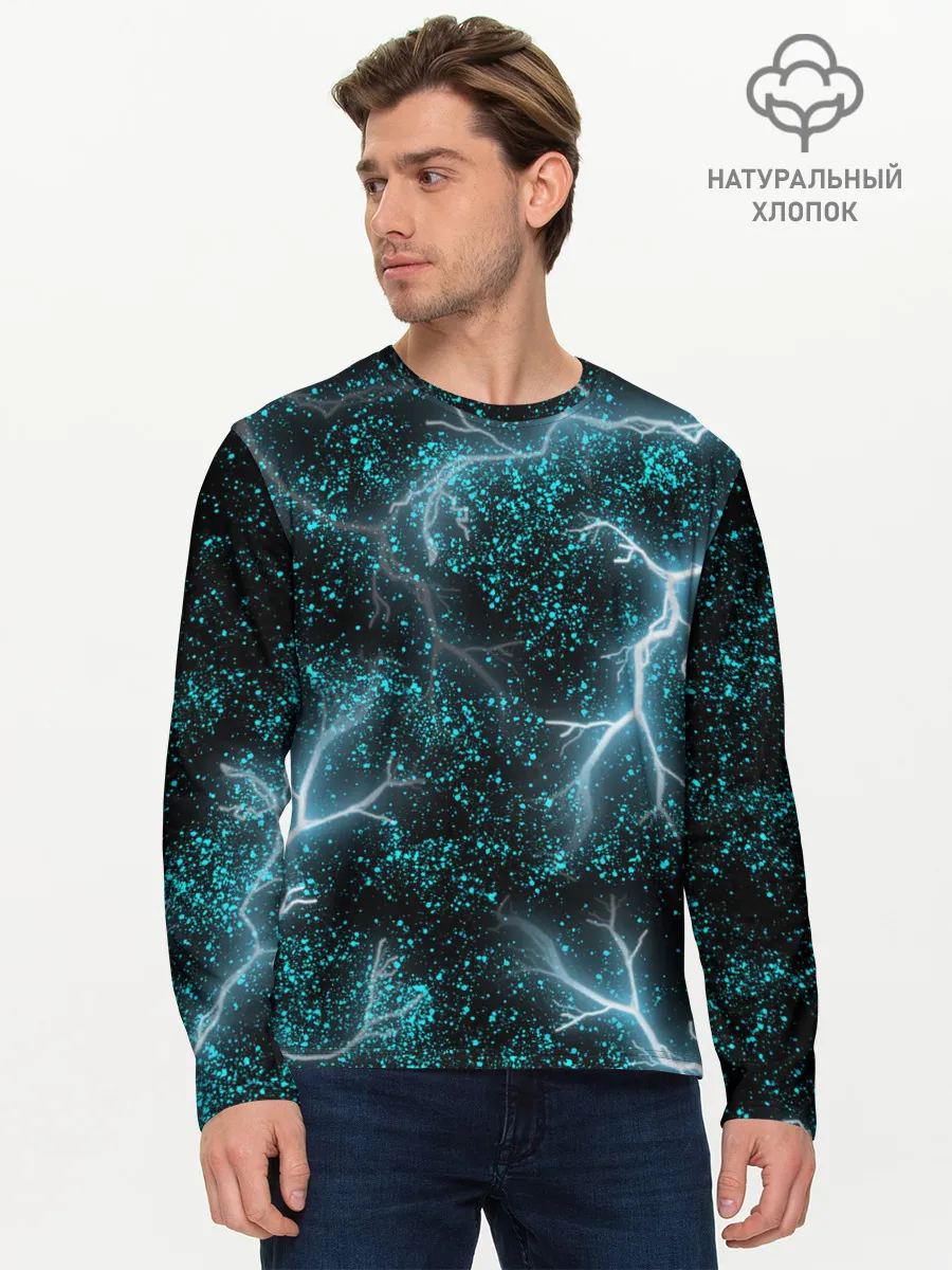 Мужской лонгслив базовый / Молния